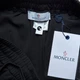 Шорты короткие мужские Moncler Logo Stripe Sweat Shorts MC18001.6XL XL Черные (121282792901) - изображение 7