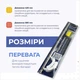 Сушилка для полотенец NAVIN 42 см на секционный радиатор (20-036001-0420) - изображение 6