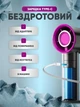 Вентилятор портативный ручной 100 скоростей аккумуляторный AM66 с дисплеем - изображение 2