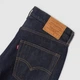 Шорты джинсовые короткие мужские Levi`s 468 Loose A8461-0038 33 Dark Indigo (5401187865850) - изображение 7
