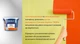 Фарба гумова TRIORA 3.5 кг Біла (4823048029996) - зображення 10