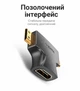 Перехідник Vention 2 в 1 Mini HDMI / Micro HDMI - HDMI двонаправлений 4K 30Гц / 1080p 60Гц Чорний (AGFB0) - зображення 8