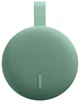 Głośnik przenośny Xiaomi Bluetooth Speaker Essential 5W Green (6932554457563) - obraz 1