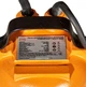 Насос дренажно-фекальний Powercraft WQCD 2200f - зображення 5