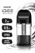 Картридж Smok IGEE Meshed 0.9Ω верхняя заправка 2 мл пластик - изображение 2