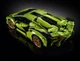 Конструктор з радіокеруванням Lamborghini Sian 3696 деталей FKP 37 - зображення 3