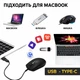 Переходник USB Type-C OTG на адаптер USB 3.0 для телефона, ноутбука и планшета, конвертер USB-C – USB-A для флешки, мышки, клавиатуры Черный - изображение 3