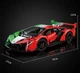Конструктор на радіокеруванні KBOX 10222, Lamborghini Veneno, 3611 деталей, масштаб 1:8 - зображення 8