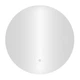 Круглое настенное зеркало ModernHome с LED-подсветкой 80 см. - изображение 5
