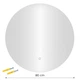 Круглое настенное зеркало ModernHome с LED-подсветкой 80 см. - изображение 8