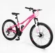 Велосипед Спортивный 26 дюймов Corso MERCURY MR-579 оборудование Shimano алюминиевая рама 13 дюймов 21 скорость. White and Pink (190263) - изображение 1