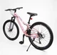 Велосипед Спортивный 26 дюймов Corso MERCURY MR-622 оборудование Shimano алюминиевая рама 13 дюймов 21 скорость. Grey and Pink (190295) - изображение 4