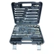 Набор инструментов 82ед. 1/2-1/4`` 4-32мм GTM GTS-082 (227457) - изображение 2