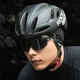 Велошапка Rockbros M016 54-61 см Black (5907769382512) - изображение 5
