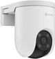 IP-камера Ezviz H8C 2K White (6941545632223) - зображення 2