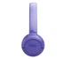 Навушники JBL Tune 530BT Lavender (JBLT530BTLAVEU) - зображення 7