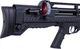 Винтовка пневматическая Optima Blitz BP PCP 4,5 мм - изображение 5