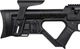 Гвинтівка пневматична Optima BLITZ MEVZI 4 PCP 4,5 мм - зображення 10