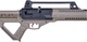 Гвинтівка пневматична Optima Invader Auto PCP 4,5 мм FDE - зображення 4