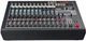 Аналоговый микшерный пульт HH Electronics Q16FX (530952) - изображение 3