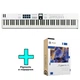 Миди-клавиатура Arturia KeyLab Essential 88 mk3 White + Arturia Pigments - изображение 1