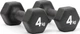 Гантелі Adidas Dumbbells чорний 4 кг, чорні - зображення 1