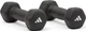 Гантелі Adidas Dumbbells чорний 4 кг, чорні - зображення 8