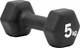 Гантелі Adidas Dumbbells чорний 5 кг, чорні - зображення 6