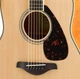 Акустическая гитара Yamaha FG840 (Natural) - изображение 4
