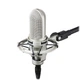 Микрофон Audio-Technica AT4080 - изображение 1