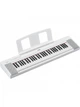 Цифровое пианино Yamaha Piaggero NP-15 (White) - изображение 3