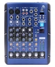 Мікшерний пульт HL Audio SMR6 - зображення 1
