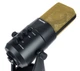 Микрофоны шнуровые Superlux L401U - изображение 6