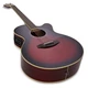 Электроакустическая гитара Yamaha CPX700 II (Dusk Sun Red) - изображение 4