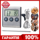 Кухонный термометр со щупом TP700 (-50~300°C) - изображение 7