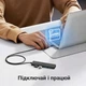 USB-хаб Ugreen CM219 USB 3.0 на 4 порта USB-A 1 м Черный (35574) - изображение 6