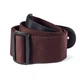 Гитарный ремень Dunlop D0701BR POLY BROWN STRAP - изображение 1