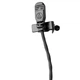 Микрофон Audio-Technica MT830CH - изображение 2
