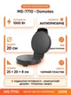 Вафельниця електрична Domotec MS-77ІО 1000 Вт з антипригарним покриттям для трубочок та ріжків - изображение 2