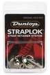 Стреплоки для ремня Dunlop SLS1101N - изображение 3