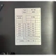 Штабелер акумуляторний GTM PS16N 4600 (1600 кг, 4.6 м, 1150 мм, 2*12 В / 240 А·год) - зображення 7