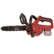 Пила ланцюгова акумуляторна Vitals Master AKZ 18301 BL SmartLine+ - зображення 3