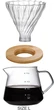 Набор V60 Flow Brew Set 600 мл для заваривания кофе с пуровером, сервером и деревянной подставкой (9A1AF31B9584) - изображение 10