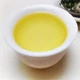 Чай Тайваньский улун Алишань Milk Oolong 250 г, слабая ферментация, вакуумная упаковка (1206C929A749) - изображение 2