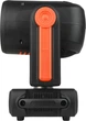 Світлодіодна голова рухома Light4Me Orbeam 150W LED (5908249834699) - зображення 13