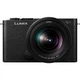 Бездзеркальний фотоапарат Panasonic Lumix DC-S9 kit (20-60mm) Jet Black (DC-S9KE-K) - зображення 1