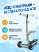 Детский самокат-беговел 2в1 голубой трехколесный складной с сиденьем музыкой подсветкой колес и регулируемым рулем (49675960) - изображение 6