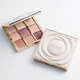 Палетка теней для век Paese Selfglow Creamy Nude, 12.5 г (5902627630224) - изображение 6