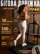 Бігова доріжка для дому електрична 10 км/год з пультом, компактна фітнес-доріжка для ходьби та кардіотренувань, з LED-дисплеєм, поручнями і тримачем для телефону, домашній тренажер для бігу до 100 кг Чорний,DRPQ-1712-Black - зображення 1