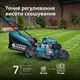 Бензинова газонокосарка Könner & Söhnen KS 46LMG-SP - изображение 5